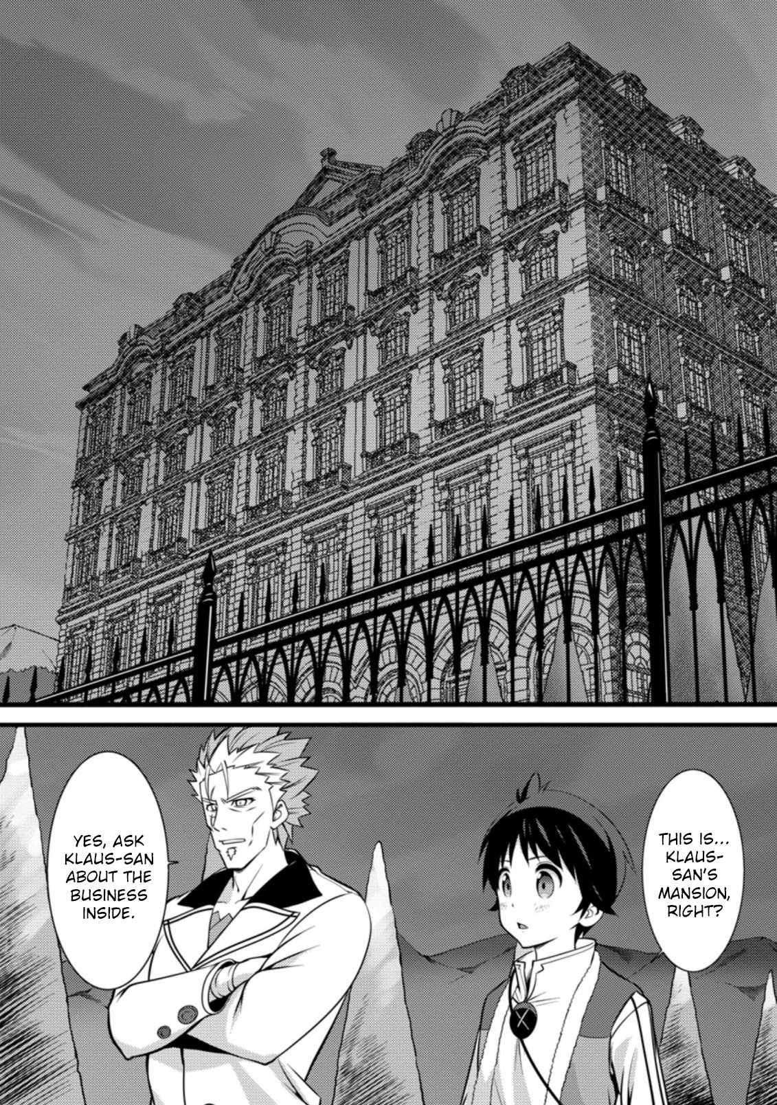 Hazure Hantei kara Hajimatta Cheat Majutsushi Seikatsu Chapter 26 7